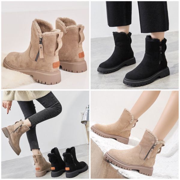 Daniela | bequeme Stiefelette